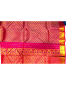 SALEM MUHURTHAM SILK SAREES
